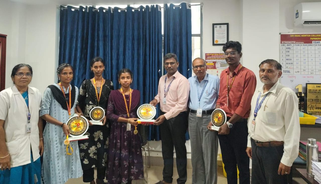 Achievements