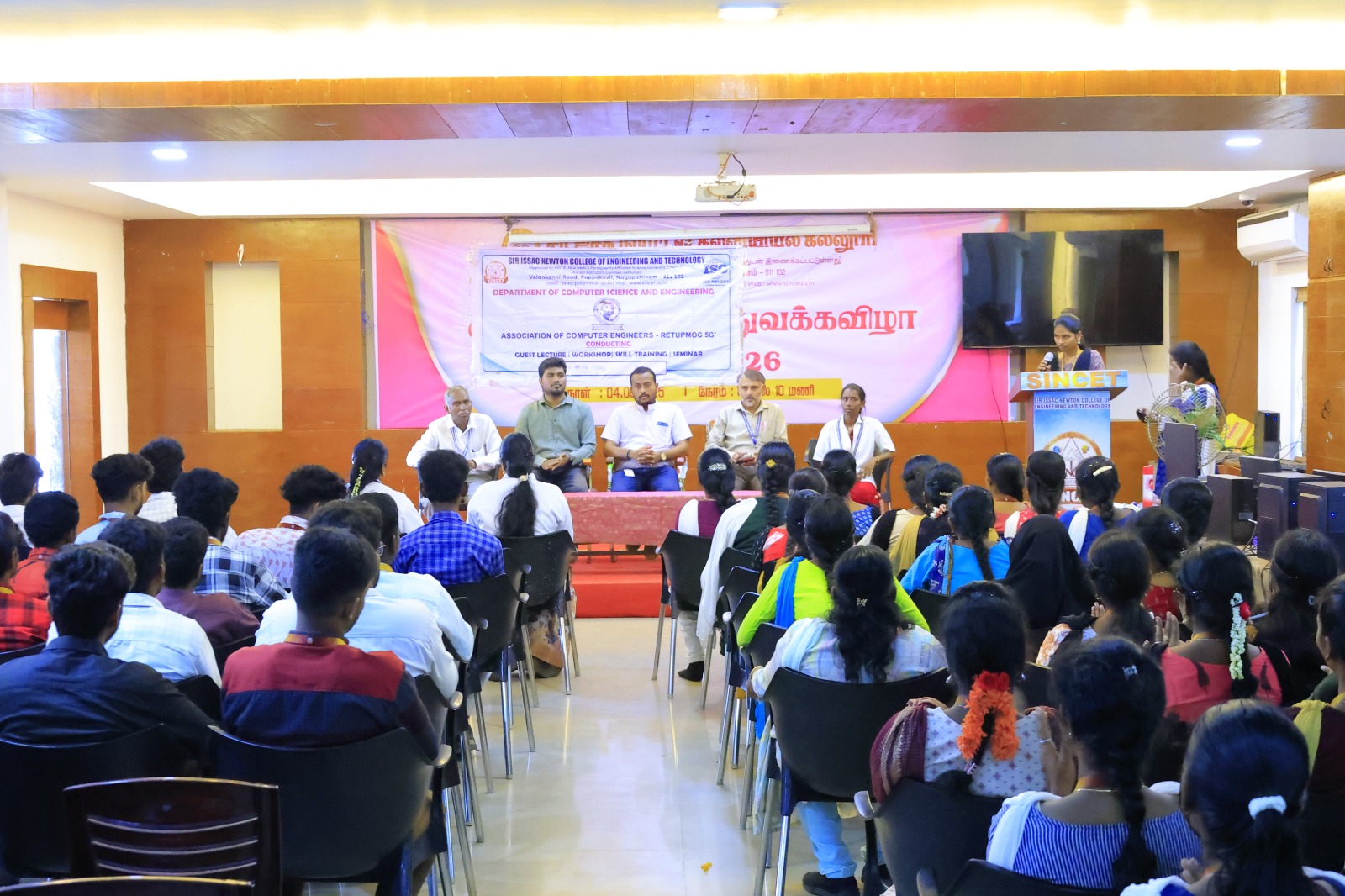Events8